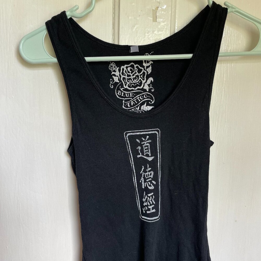 Blue Tattoo Vintage Chinese/Dragon tank top Rare.